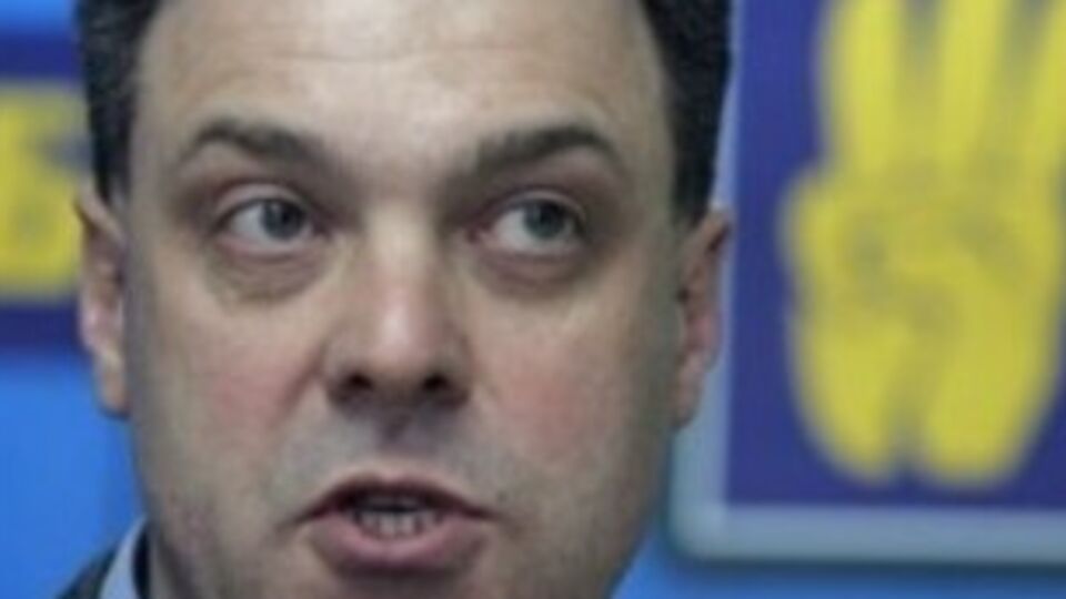 Рада открыла четвертую сессию