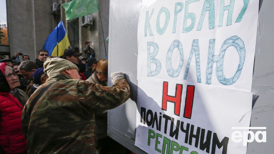 Суд отклонил ходатайство Корбана