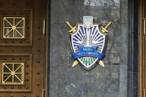 ГПУ: Сотрудники СБУ провели обыск в "Синтез Ойл"