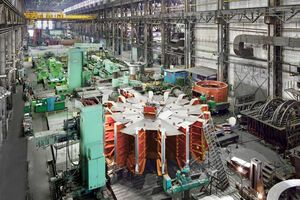 В Министерстве экономразвития и торговли прошло совещание по ситуации с заводом "Электротяжмаш"