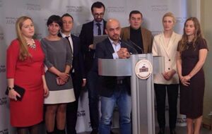 В случае если решение о назначении генпрокурора будет принято без учета мнения общественности, "Еврооптимисты" оставляют за собой право не голосовать за кандидатуру