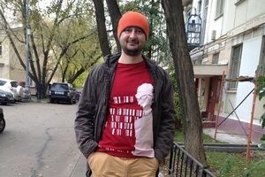 Аркадий Бабченко: Народность "добровольцы России" с отдельным генотипом. Ну... Я так и думал