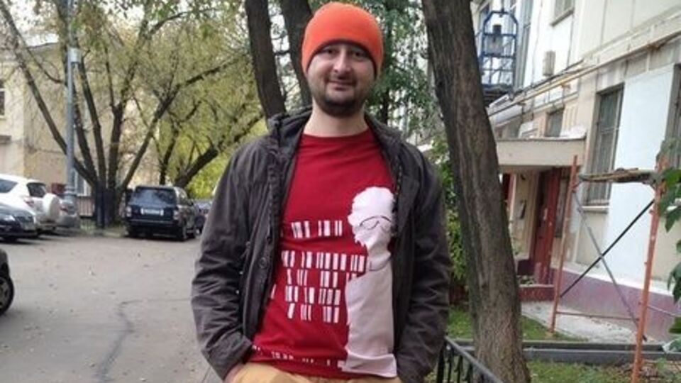 Аркадий Бабченко: Народность "добровольцы России" с отдельным генотипом. Ну... Я так и думал
