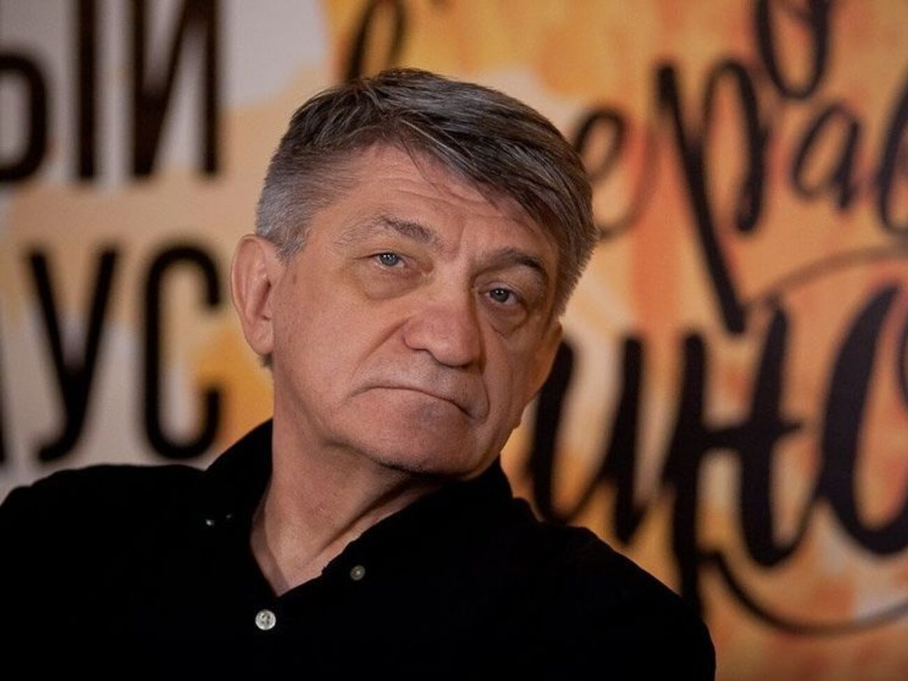 Александр Сокуров: Давайте&nbsp;покажем русское кино. Сколько человек будет в зале? Десять