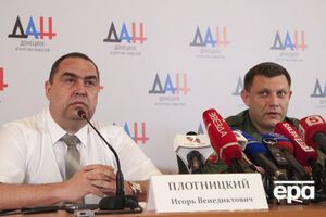 Плотницкий и Захарченко снова хотят перенести "выборы"