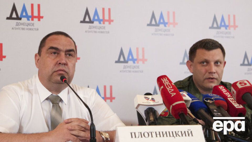 Плотницкий и Захарченко снова хотят перенести "выборы"