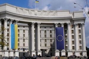 МИД Украины: Россия перестала быть частью цивилизованного мира и превратилась в государство-парию