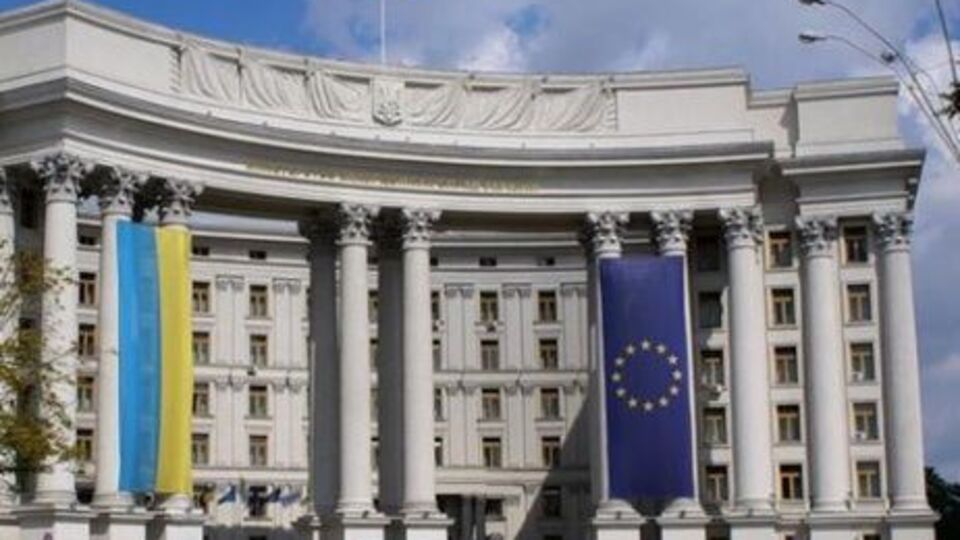МИД Украины: Россия перестала быть частью цивилизованного мира и превратилась в государство-парию
