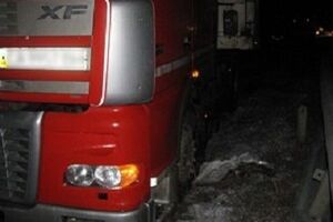 В ДТП с автобусом три человека погибли и шесть пострадали