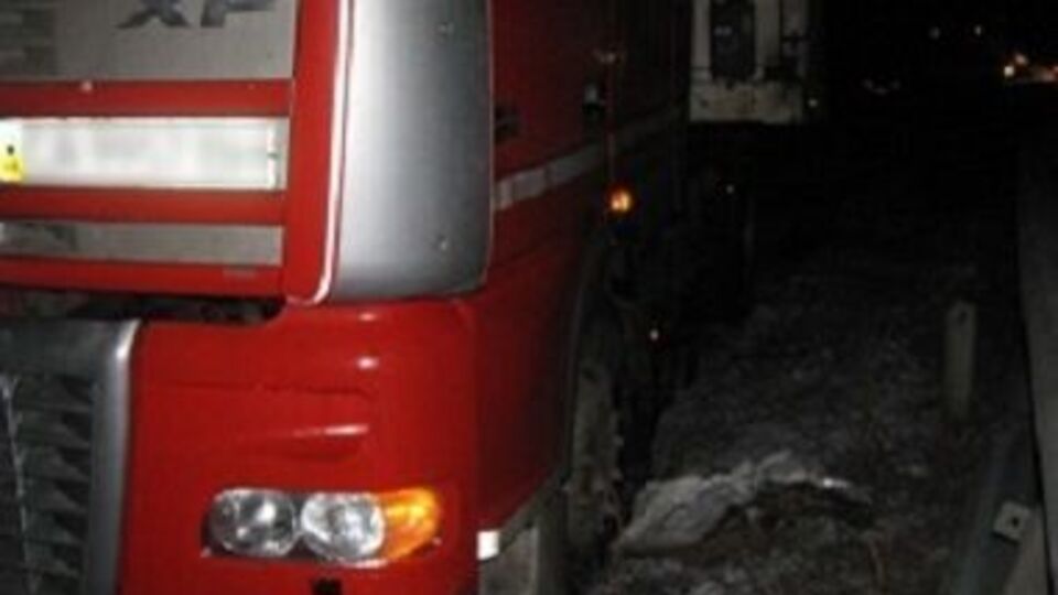 В ДТП с автобусом три человека погибли и шесть пострадали