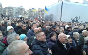 Вече РПС в Киеве началось с молитвы и гимна