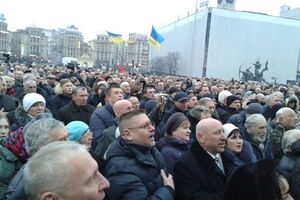 Вече РПС в Киеве началось с молитвы и гимна