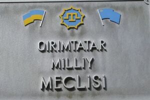 На разгромленный офис Меджлиса оккупационные власти в сентябре наложили арест