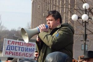 Семенченко станет кандидатом, только если его поддержит "весь Кривой Рог"