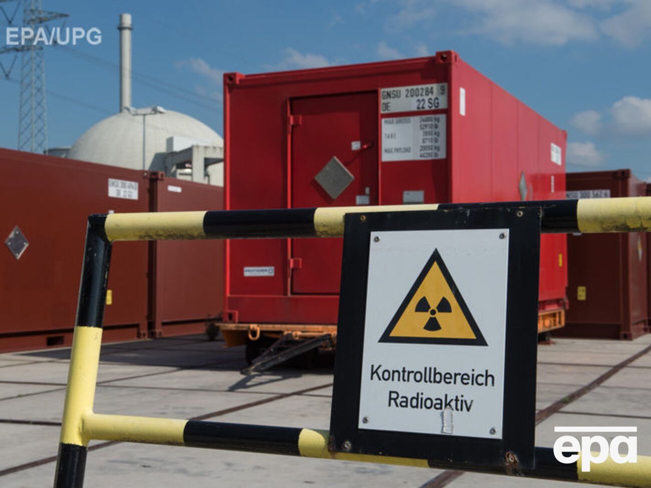 Похитители решили избавиться от изотопа