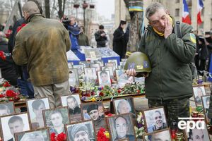 В Варшаве предложили назвать улицу в честь погибших на Майдане