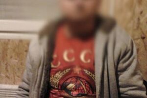Задержанный оказался приверженцем коммунистической идеологии
