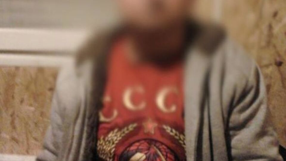 Задержанный оказался приверженцем коммунистической идеологии