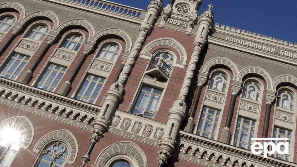 НБУ определил три системно важных банка в Украине