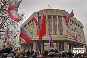 Симферополь, февраль 2014 года