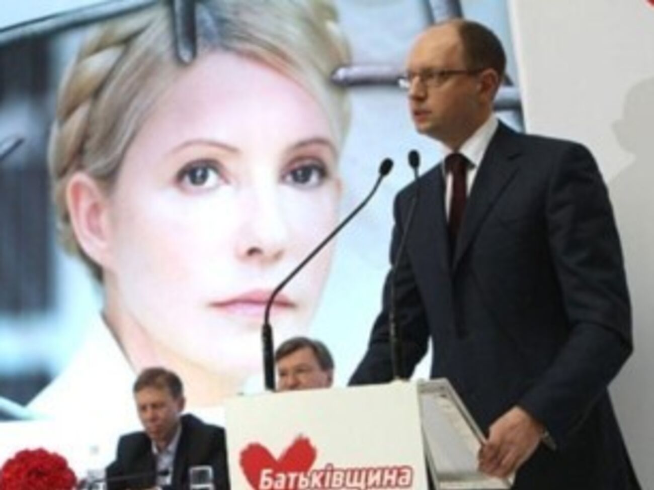 Депутаты попросили провести расследование по факту преднамеренного вмешательства в систему "Рада"