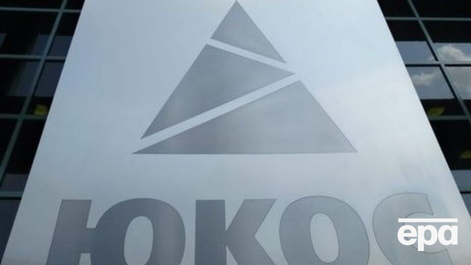По делу ЮКОСа во Франции арестованы активы России на €1 млрд