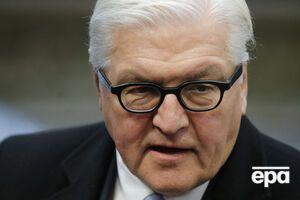 Штайнмайер считает, что встреча в Париже станет ключевой
