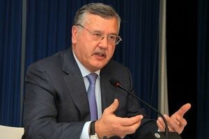 Гриценко: За два года носители власти так ничему и не научились. Та же глупость, некомпетентность и безответственность