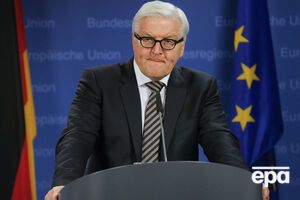Штайнмайер заявил, что Украине необходима стабильность