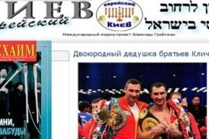 Гройсман не исключает возможности досрочных выборов