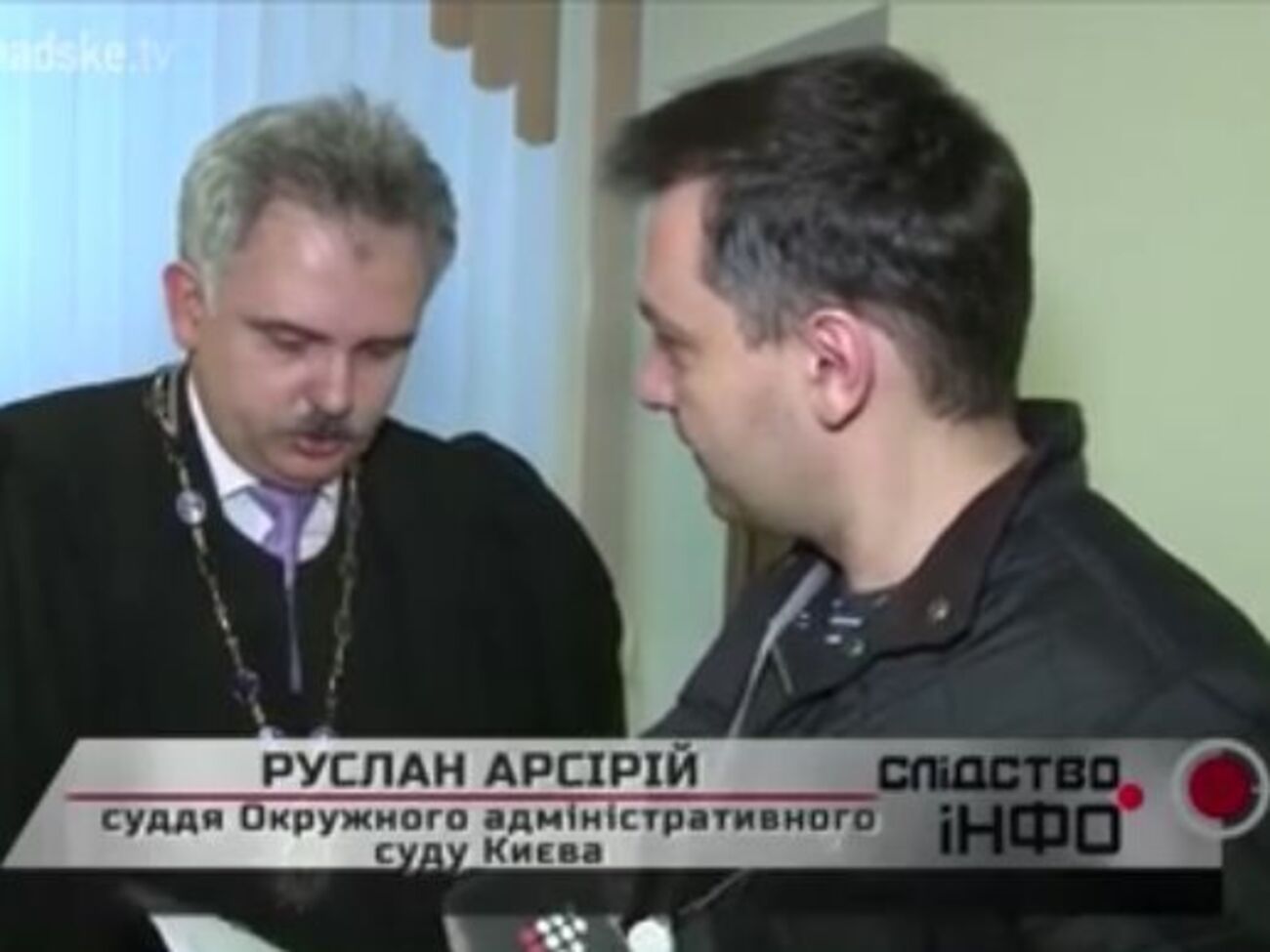 Журналист Гнап:&nbsp;Любитель экзотических круизов судья Руслан Арсирий повысил свой статус