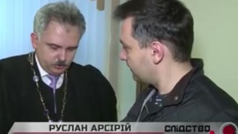 Журналист Гнап: Любитель экзотических круизов судья Руслан Арсирий повысил свой статус