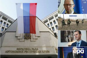 Сегодня была опубликована стенограмма заседания СНБО, на котором обсуждалась аннексия Крыма