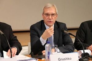 Грушко: НАТО в отношении политики переходит к политике сдерживания, эта политика подкрепляется военным строительством, и это представляет реальную опасность для интересов нашей страны
