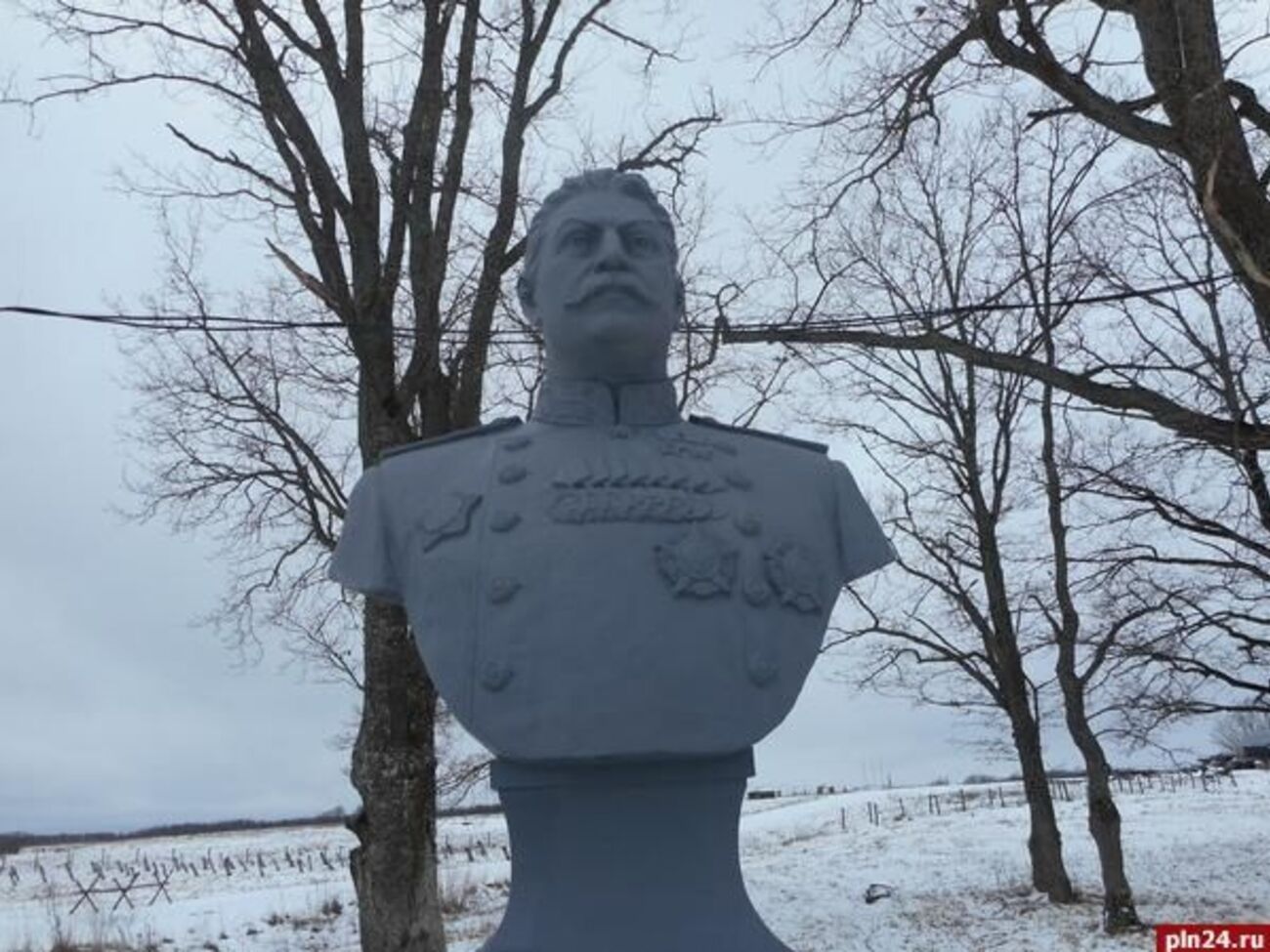 Установку памятника финансировало Российское Военно-историческое общество