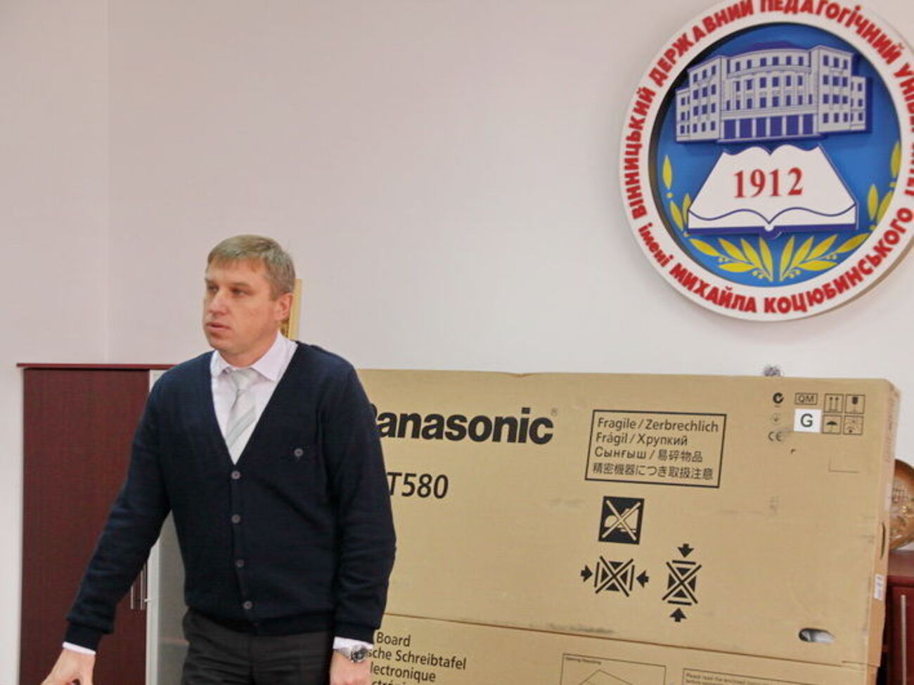 Экс-директор винницкой фабрики Roshen Александр Билык возглавит Государственное управление делами