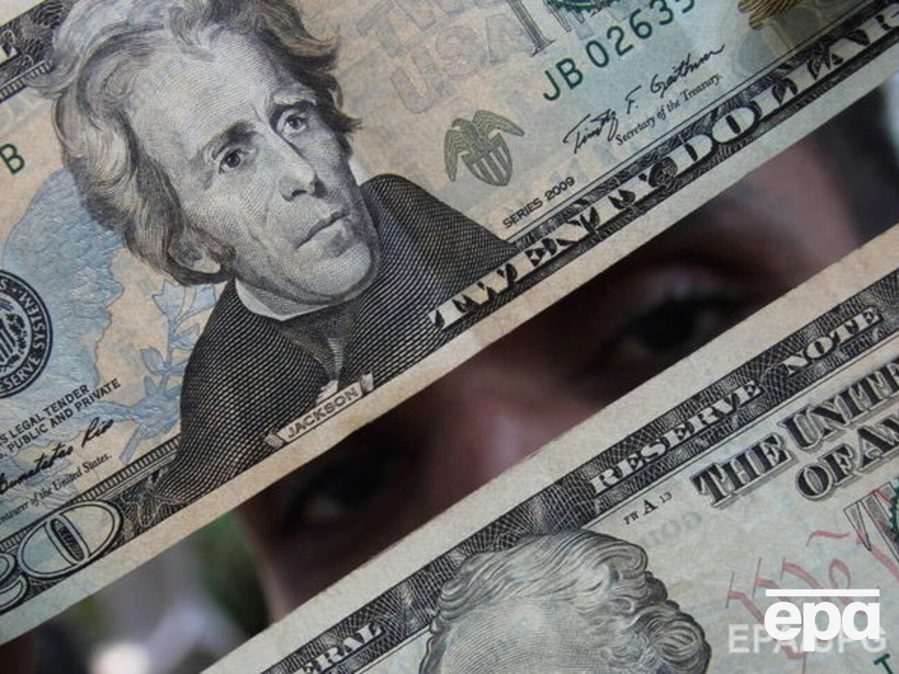 Нацбанк установил курс валют на 24 февраля