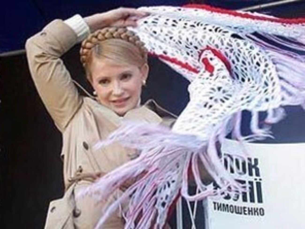 Нацбанк намерен ввести в обращение банкноты с подписью Гонтаревой