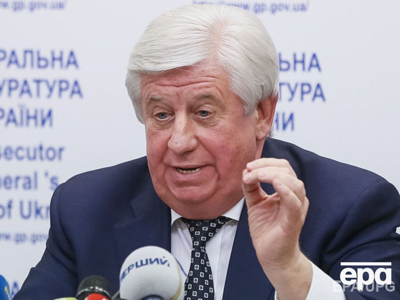 По данным СМИ, Шокин уволил работников ГПУ, ведущих дело против "бриллиантовых прокуроров"