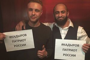 Российский исполнитель Егор Крид (слева) вслед за Тимати поддержал главу Чечни Рамзана Кадырова