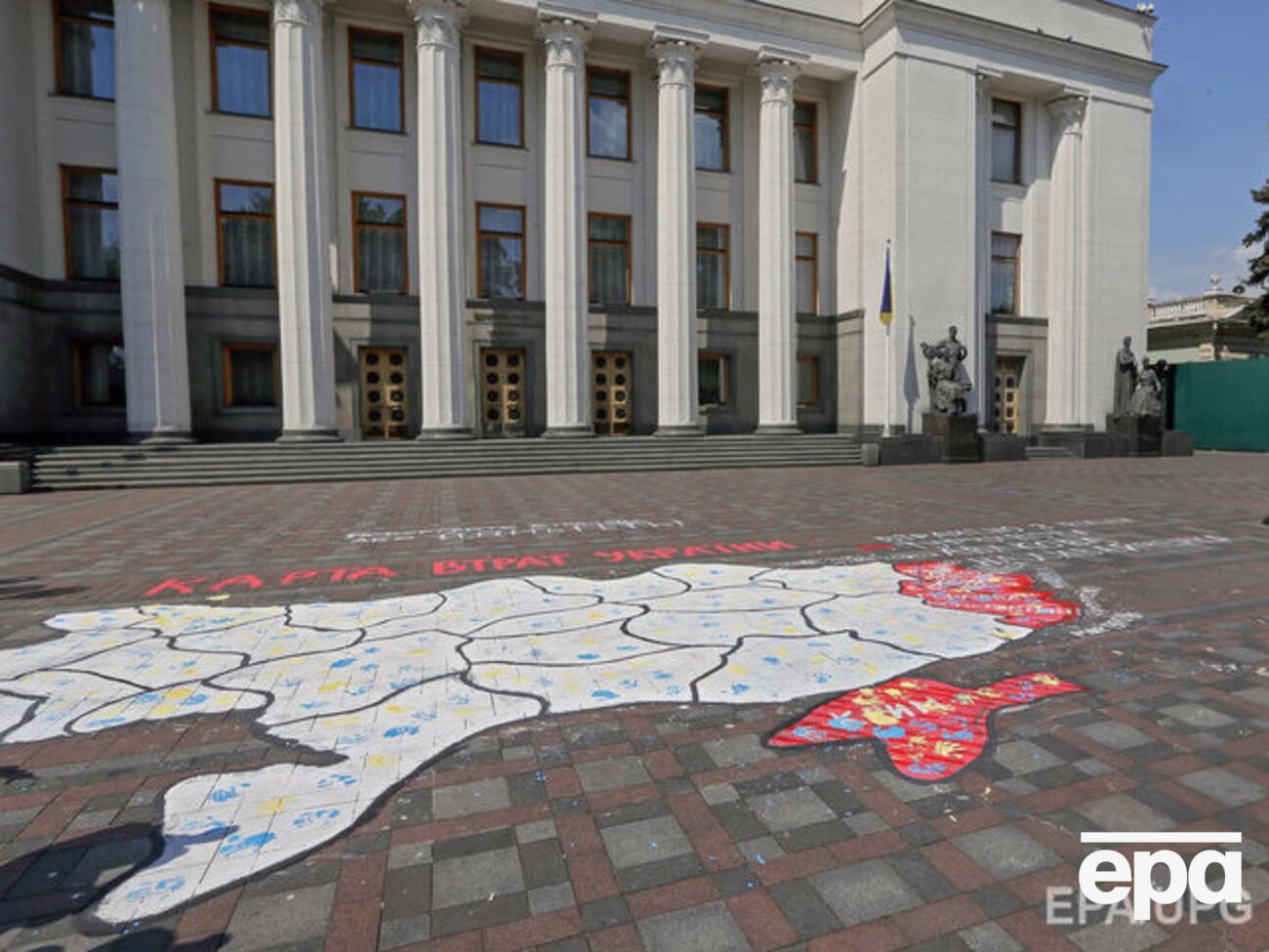 Телеканал показал сюжет, где Крым не был частью Украины