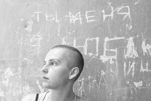 "Интер" уже уволил Столярову