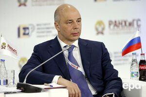 Силуанов констатировал затяжной кризис в российской экономике