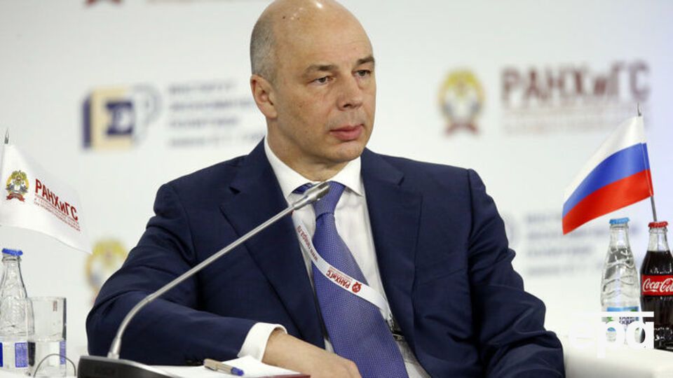 Силуанов констатировал затяжной кризис в российской экономике