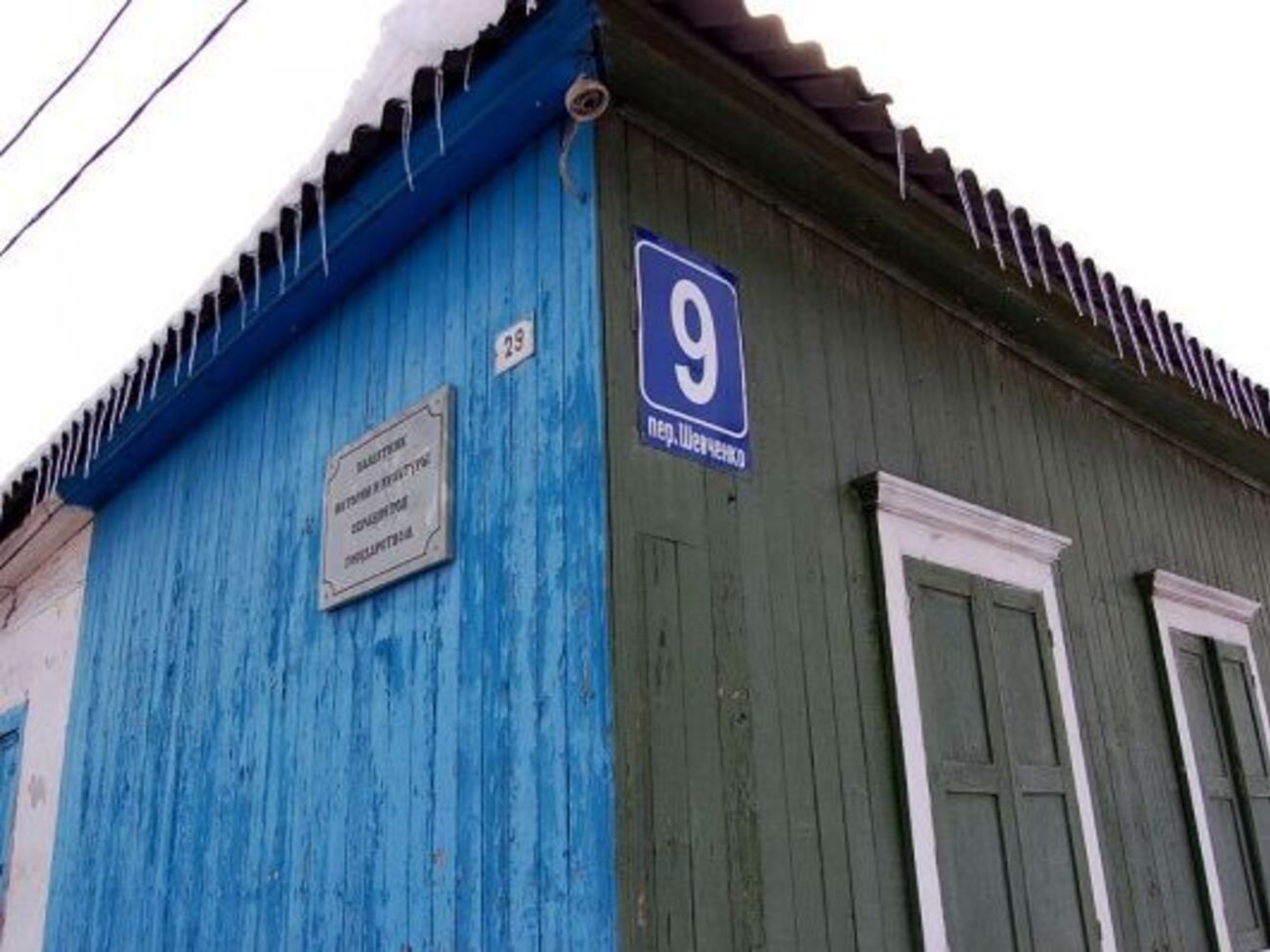 На месте дома построили парковку