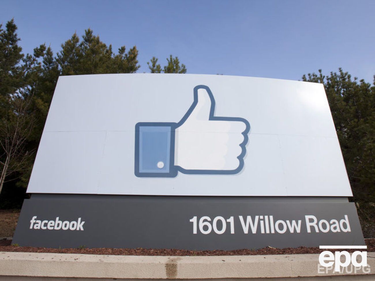 Facebook добавил "лайку" новые эмоции