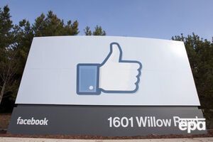 Facebook добавил "лайку" новые эмоции