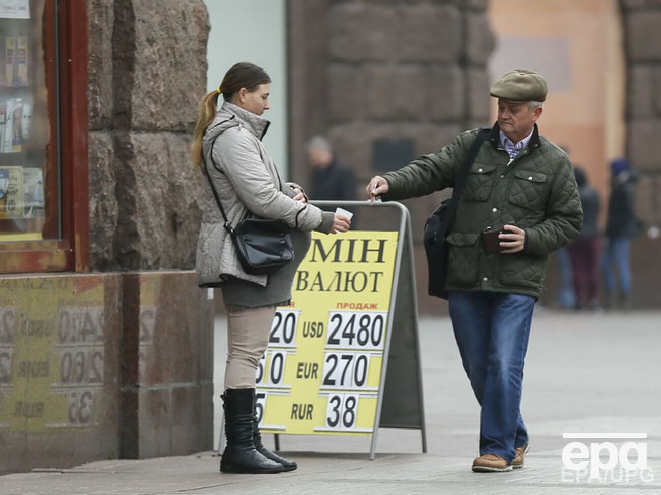 Нацбанк удовлетворил чуть больше половины заявок коммерческих банков