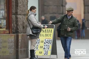 Нацбанк удовлетворил чуть больше половины заявок коммерческих банков