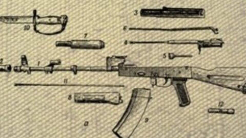 Телефон, с которого сообщили об угрозе взрыва в офисе ПАРНАСа, принадлежит предпринимателю из Чечни